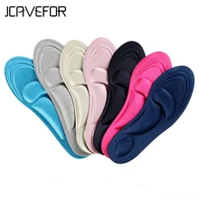 4D Спорт губка мягкая стелька на высоком каблуке обуви колодки боли вставка Подушка вкладка