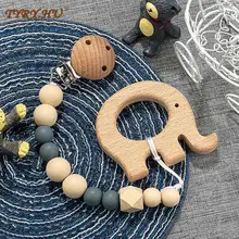 

TYRY.HU Personalized Silicone Beads Wood Teether Silicone pacifier holderLeash Personalized Pacifier Clip To Soothie 5 colors