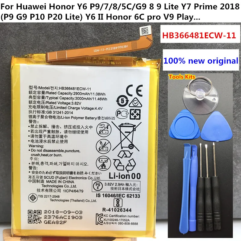 Оригинальный Высокое качество HB366481ECW 11 батарея для Huawei Y6 Prime ATU L30 L31 L42 2018 новая