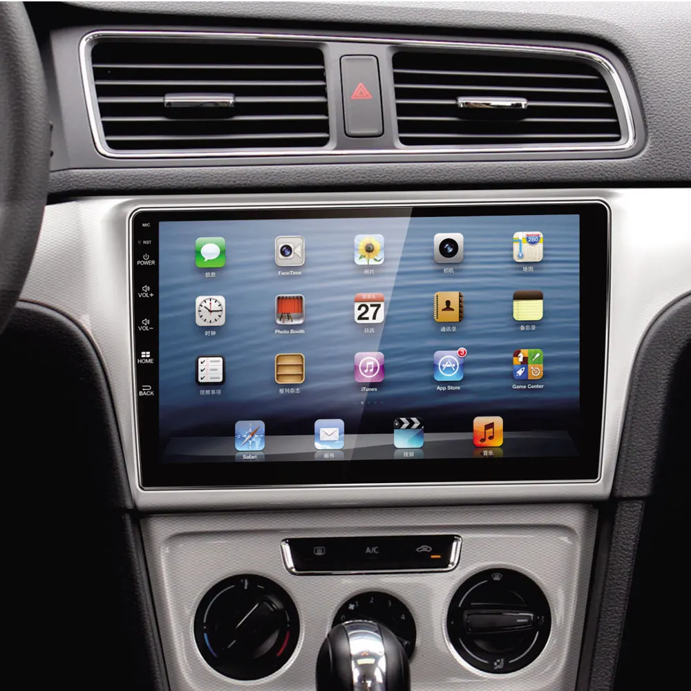Discount Touch Screen Car Multimedia Player Autoradio Bluetooth Radio 2 Din Android Sat Nav GPS Navigation System for Volkswagen LaVida 2
