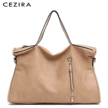 CEZIRA дизайнерский бренд большой Для женщин Tote Сумка Мода заклепки сумки женские из искусственной кожи на молнии сумка Винтаж кошелек