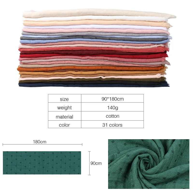 【详情页参考102】