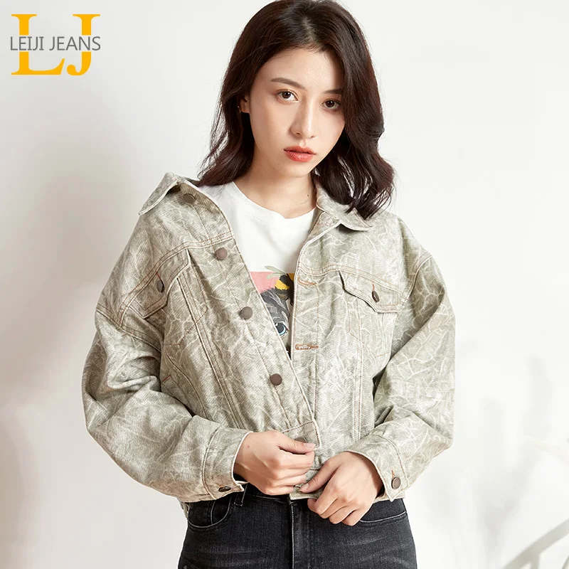 Женская короткая джинсовая куртка LEIJIJEANS модная свободная армейской расцветки с