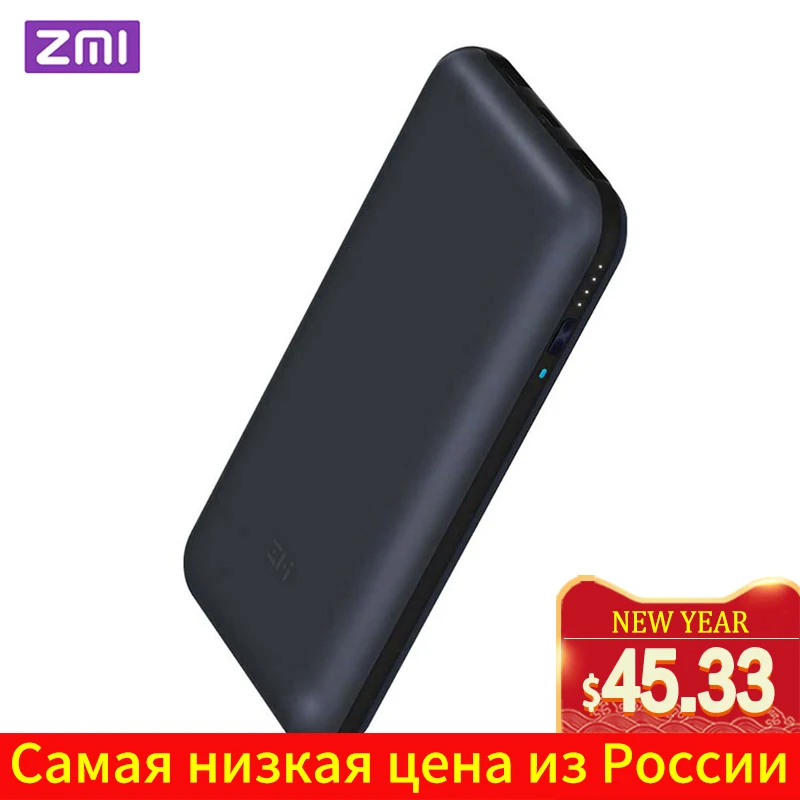  ZMI Power Bank 20000mah External Battery portable quick charging QC 3.0 Charge Pack Charger Powerba