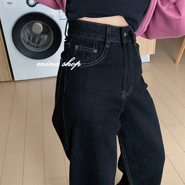 Vintage High Waist Women Black Jeans Korean Fashion Streetwear Wide Leg Jean Female Denim Trouser Straight Baggy Mom Denim Pants 5