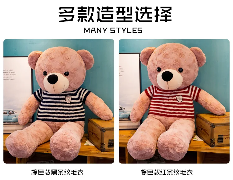 the warehouse soft toys