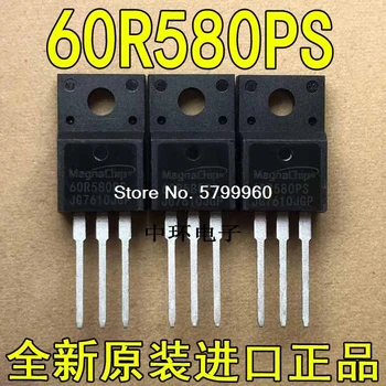 

10pcs/lot 60R580PS 60R580QS