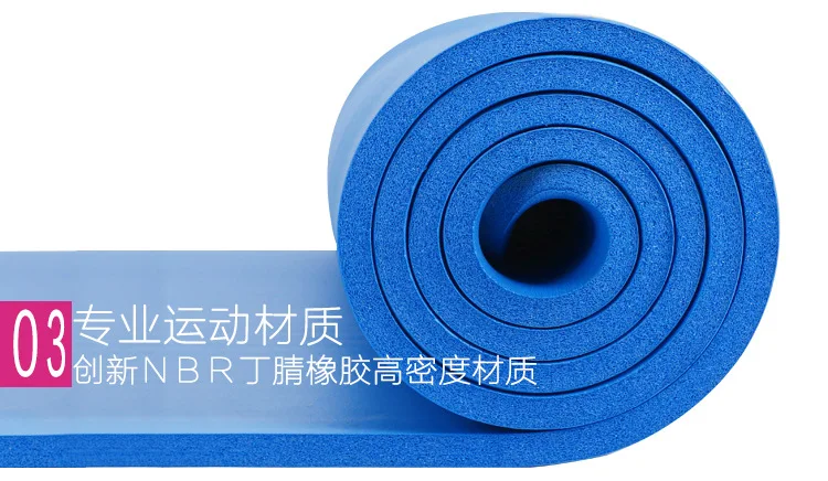 Beginners Lengthened Widened 61cm Tasteless Anti-slip Yoga Mat Gymnastic Mat Explosion-Proof Yoga Ball Chest Expander Set
