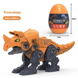 Disassembly and Assembly of Dinosaur Eggs Children Assembling DIY Toy Set