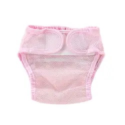 Pano fraldas malha design respirável lavável recém nascido fralda calcinha para o verão
