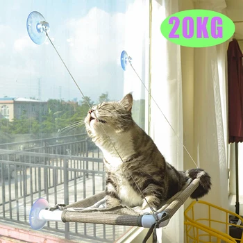 

25Kg Pet Cat Hammock Seat Mat Basking Window Mounted Seat Home Suction Cup Pet Hanging Bed Mat Lounge Cats Kittens Supplies