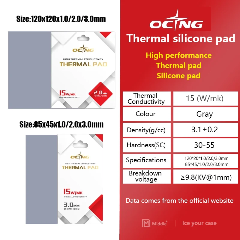 Ocng Thermal Pad 15W/MK CPU/GPU graphics card motherboard silicone pad multi-size soft heat dissipation | Компьютеры и офис