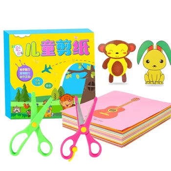 

Kids DIY Handmade Cartoon Paper Sticker Material Kit Children Kindergarten School Learning Art Craft Educational Toys