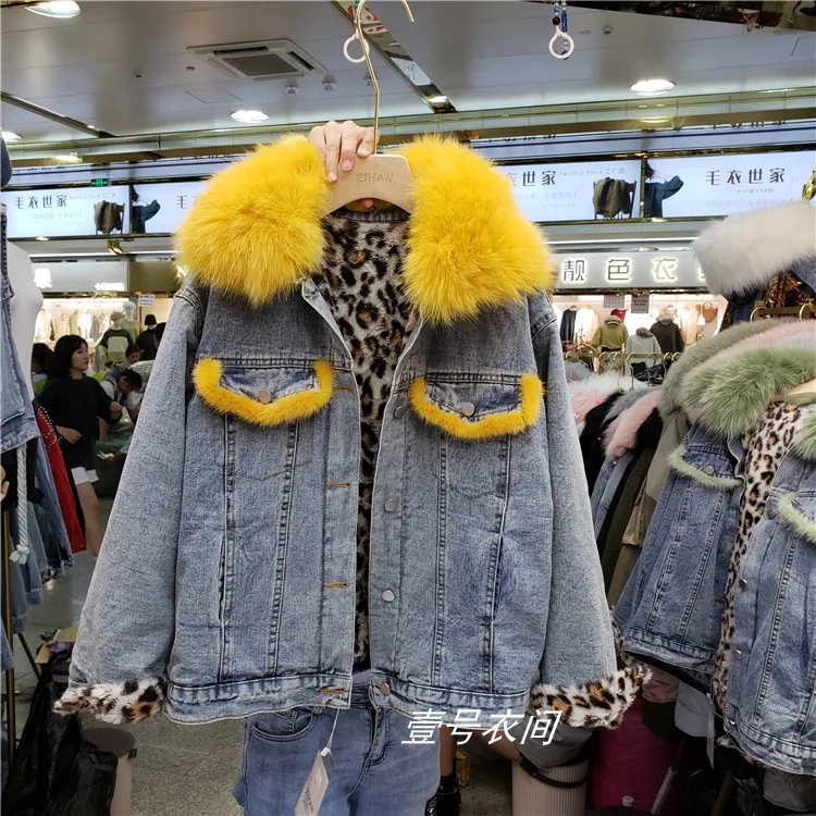 

Winter Denim Jacket Real Fur Collar Thick Warm Denim Jacket Leopard Hair Liner Overcoat Cotton-padded Feminina Coat Padded