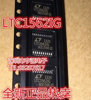 

LTC1562 LTC1562IG new