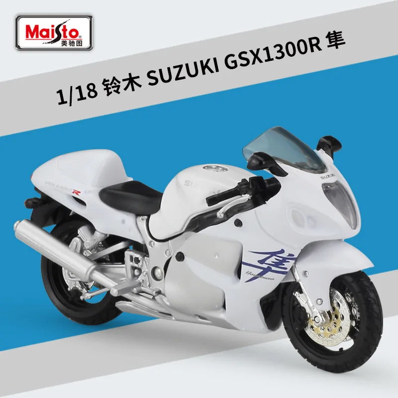 Maisto NEW 1:18 SUZUKI GSX1300R Alloy Diecast Motorcycle Model Workable Shork-Absorber Toy For Children Gifts Toy Collection