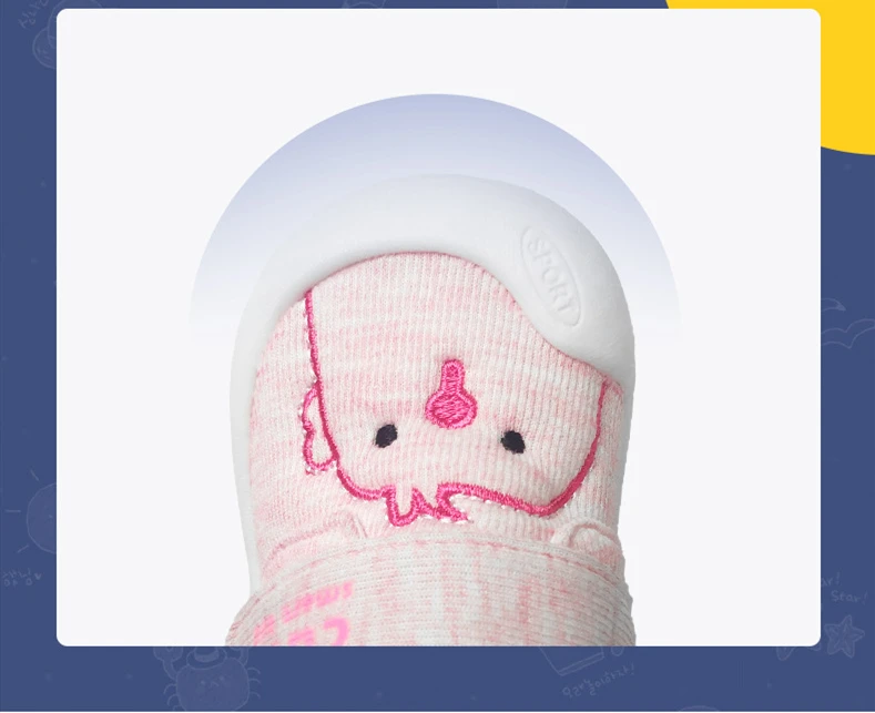 best first shoes for baby