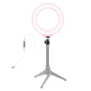 

4.7/6.2 Inches Adjustable LED Circular Photography Light Fill LED Light - Pink