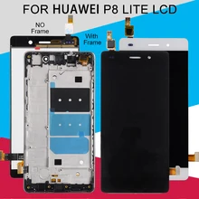 Catteny для huawei P8 Lite дисплей с кодирующий преобразователь сенсорного экрана в сборе Y6 ЖК-ALE-L04 ALE-L21 дисплей с рамкой+ Инструменты