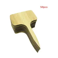 Garden Tools