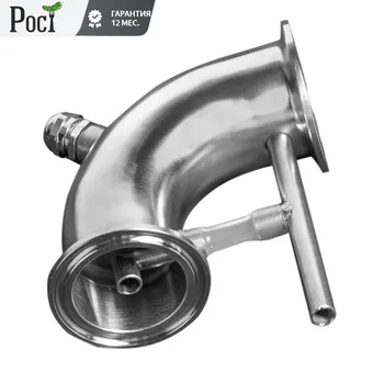 

Selection Unit 90 clamp 1,5 (Dтрубки = 8mm) + nipple