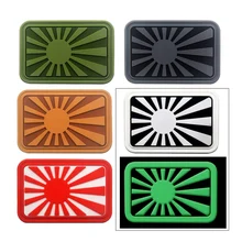 Горячий значок прямоугольные солнечные вышитые самодельные Украшения нарукавная повязка одежда 1 шт. кронштейн нашивка портативная Вышитая эмблема
