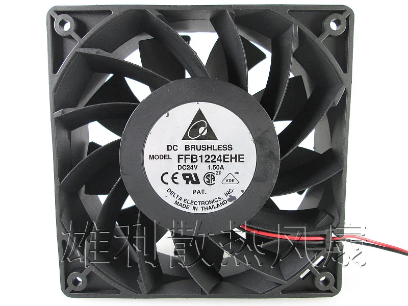 

1PCS NEW 12038 12CM / 24V 1.5A FFB1224EHE Motor protection cooling fan Original