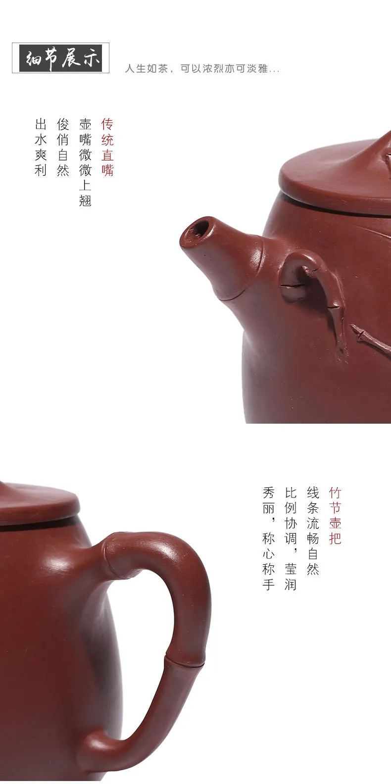 Manufacturers Direct Selling Yixing Clay Teapot Tea Set Raw Ore Dahongpao Tea gao shi piao Entirely Handmade Teapot Customizable
