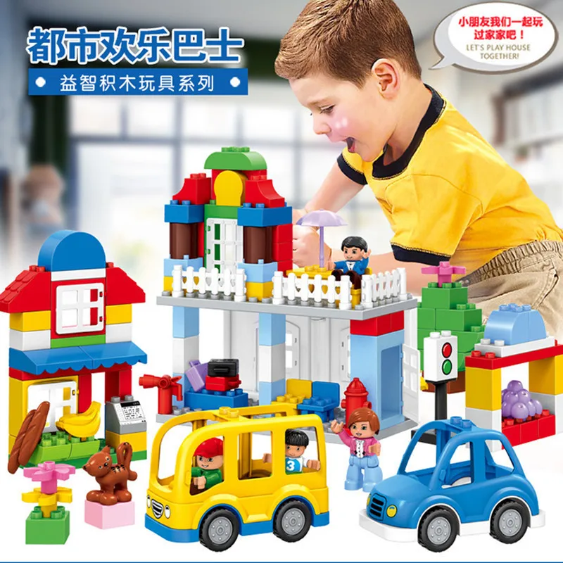 

Hui mei City Joy Bus Station 123 Granule Boxed Series Hm069 Large Granule Assembled Building Blocks Stars City