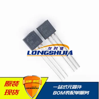 

10pcs KSP13 KSP10 KSP42 KSP92 KSP44 KSP94 KSP2907A KSP2222A Original New 1 order