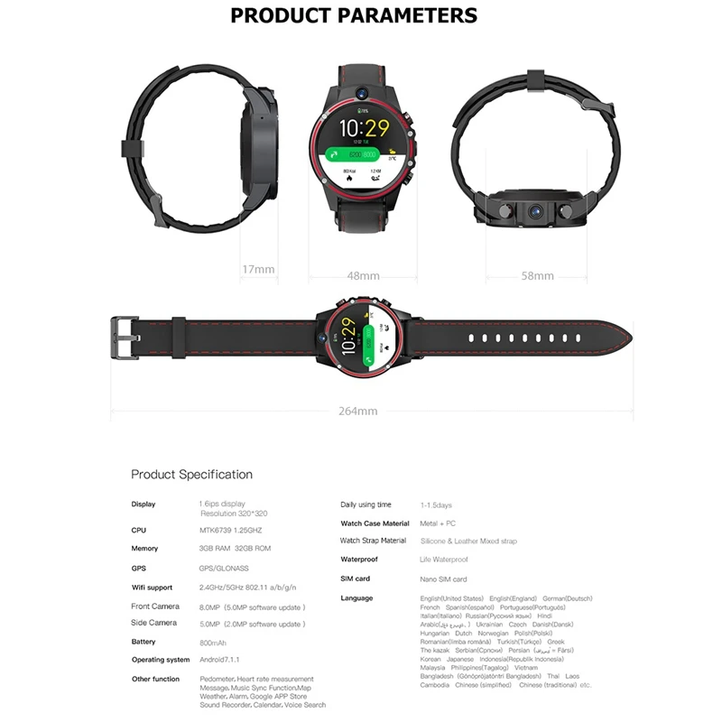  HOT-KOSPET Vision 3GB 32GB 5.0MP Dual Camera GPS Sport Android Smart Watch 1.6 Inch 800MAh Bluetoot