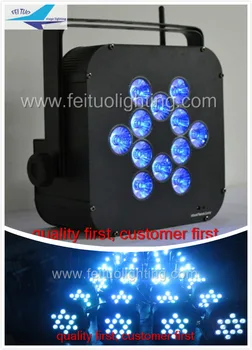 

E-6/set High quality small seven color silm par 12x18w 7in1 rgbwa+uv+pink wireless battery led par light for wedding christmas