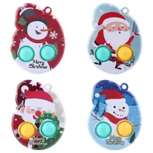 Jouet sensoriel à bulles de noël, porte clés à décompression Portable, jouet en Silicone, pendentif de noël 