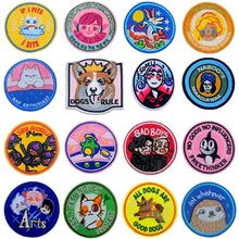 Сказочная вышитая железная нашивка для одежды DIY полосатая одежда Лоскутная наклейка с украшением на выбор