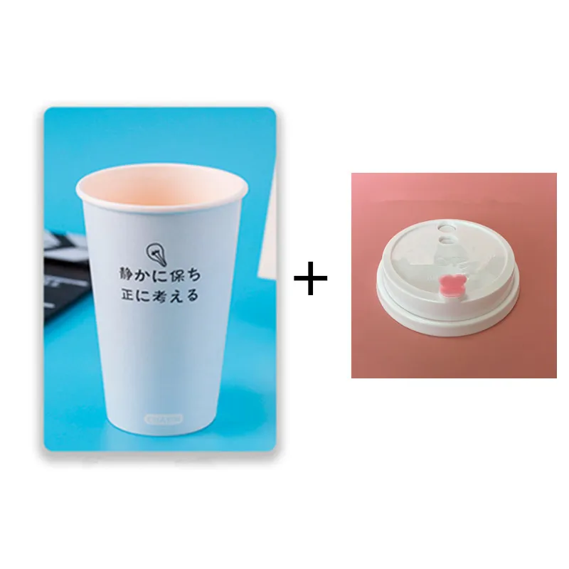 cup and lid 50 шт креативные плотные бумажные стаканчики розовый/синий/оранжевый 400 мл одноразовые кофейные стаканчики вечерние на день рождения для холодных горячих напитков с крышкой - Цвет: cup and lid