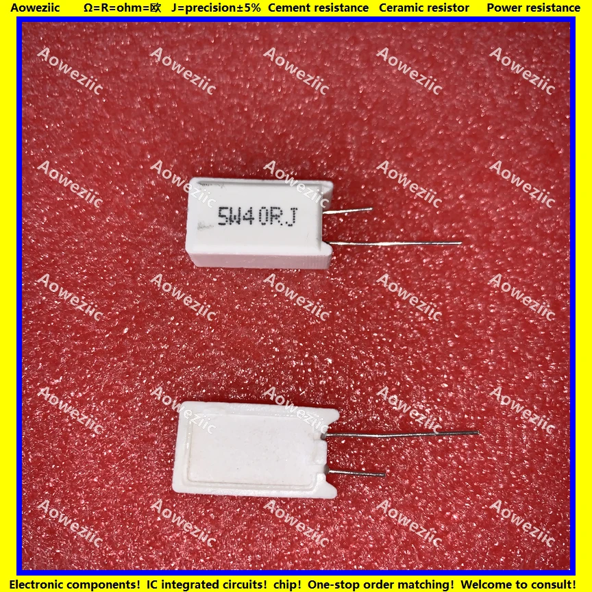 5W40RJ 立式水泥电阻