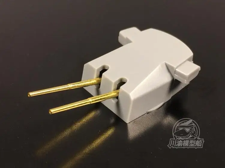 

CYG004 1/350 Scale 150mm Brass Barrels for Bismarck Tirpitz Model (16pcs/set)