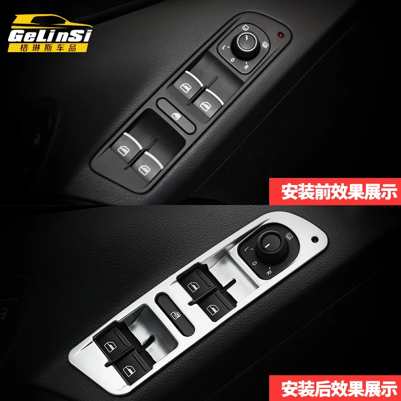 Для Volkswagen Tiguan 2010- автомобильный переключатель для автомобильных окон панель с блестками внутренний подлокотник декоративная рамка