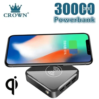 ワイヤレス高速充電パワー銀行30000 mahポータブル携帯電話充電器屋外旅行powerbankすべてのスマートフォンのための適切な