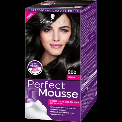 Стойкая краска-мусс Perfect Mousse, тон 200, черный, 35 мл