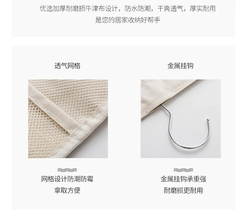 Manufacturers Direct Selling Simple Double-Sided Hanging Storage Bag Wall Type Oxford Cloth Clothes Reasonable Hanging Storage B