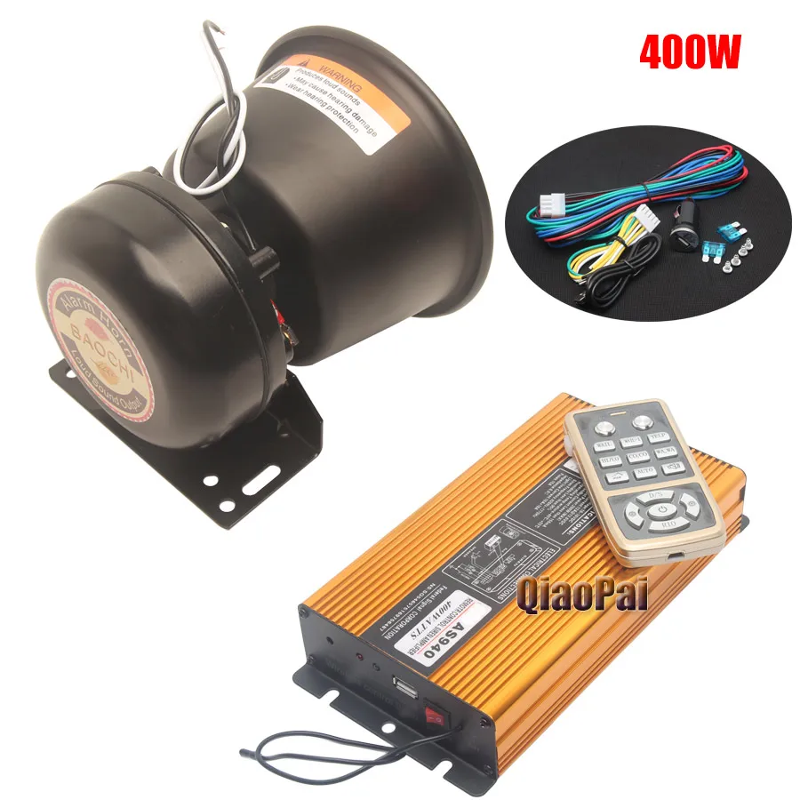 1set Alarm horn 12V автомобиль для полицейской сирены Предупреждение 12V 400W Мегафоны многотональный микрофонная система громкий Динамик Мегафоны для автомобиля грузовика звуковой сигнал - Цвет: 1set Alarm horn