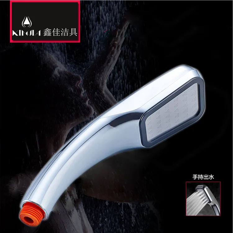 

Single-function Handheld Shower Nozzle Shower Head Set Bathroom Hand-Held Shower Faucet Accessory