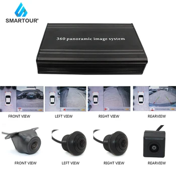 

360 degree car surround view system Vista Panorama system DVR 4 camera HD 1080P HD car DVR recorder 2D parking assistance