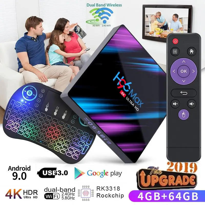 Антенна на высоком коэффициенте усиления UHF VHF Full HD DVB-T комнатная HDTV антенна Skywire