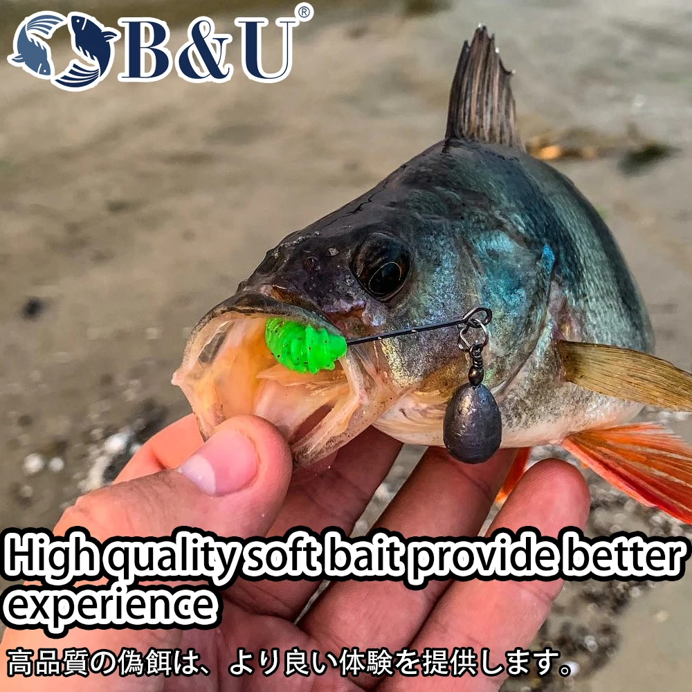 Premium Soft Bait Worm Fishing Lures - TANAN Series - Perch, Carp & Bass Fishing Essentials