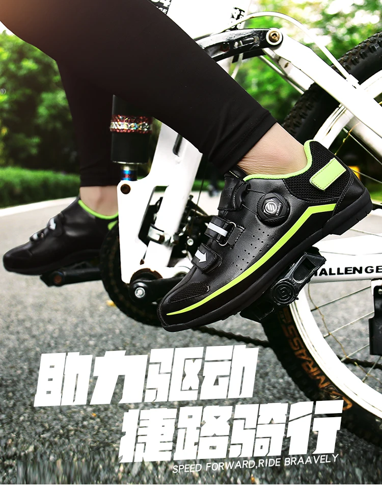 Велосипедная обувь дорожный велосипед велосипедная обувь горный велик велосипед обувь для горного велоспорта для леса