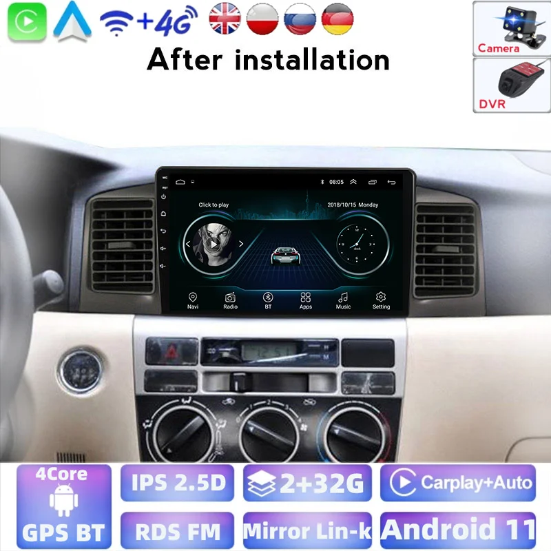 Автомобильный мультимедийный плеер на Android 2 Гб ОЗУ 32 ПЗУ Dvd GPS Авторадио для Toyota