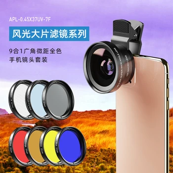 

37MM For phone lens gradient filter fisheye 0.45X wide angle macro polarized starlight 9-in-one set universal mobile phone lens