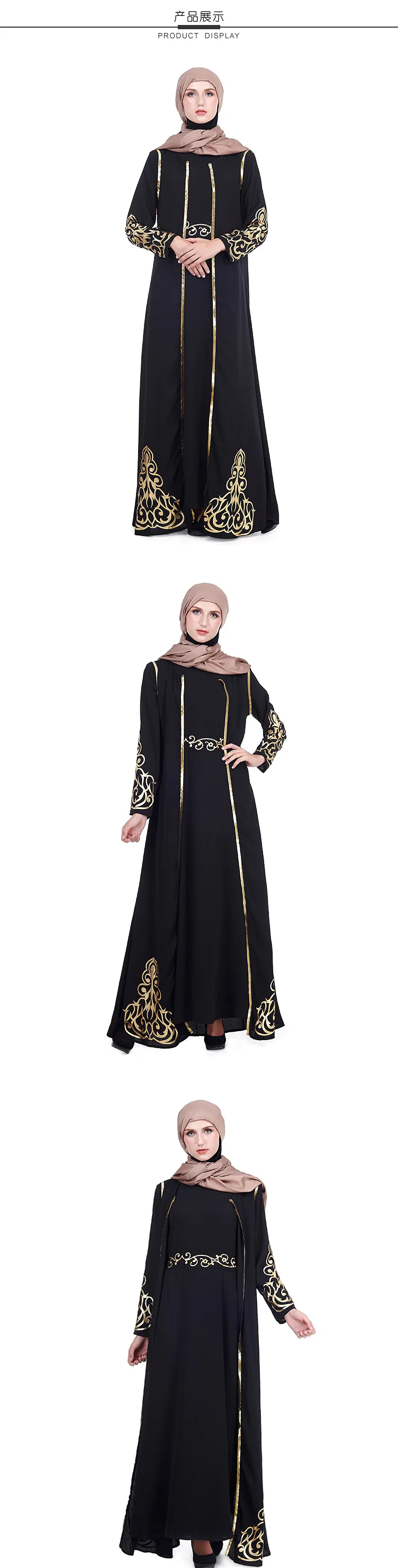 10629295950_73863402